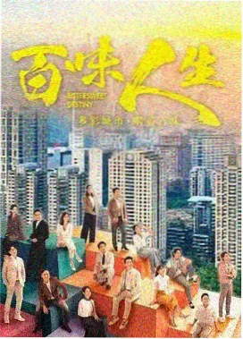 朝代形制考礼制篇封面